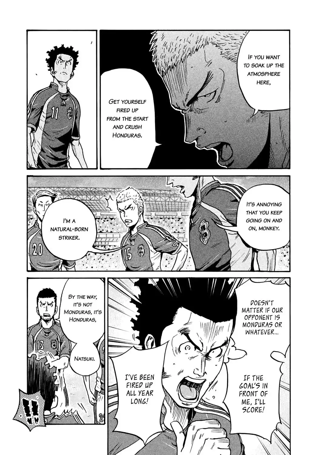 Giant Killing Chapter 403 5